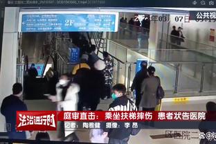 冉雄飞：李铁目前被关在湖北省赤壁市某看守所，也在等待上庭审判